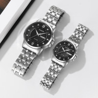 Skmei 2085SIBK Silver-Black