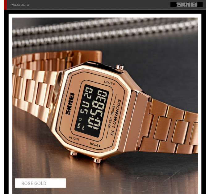 Skmei 1647RG Rose Gold SALE