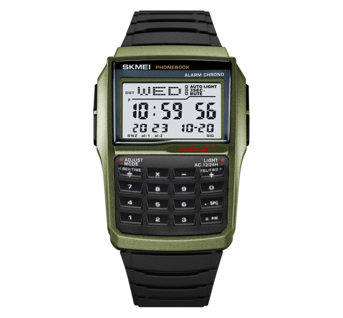 Skmei 2255AG Army Green