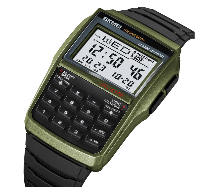 Skmei 2255AG Army Green
