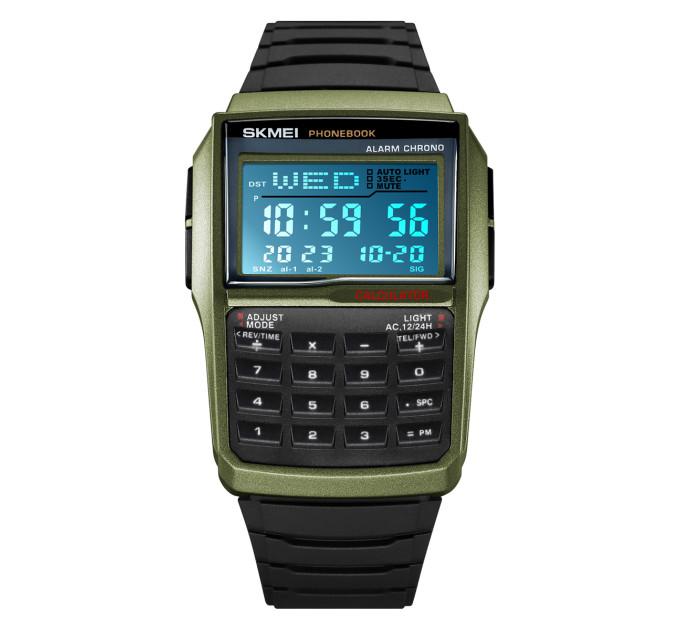 Skmei 2255AG Army Green