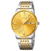 Skmei 9323TGDGD Silver/Gold-Gold