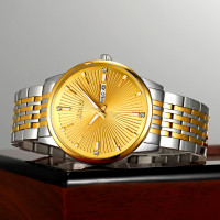 Skmei 9323TGDGD Silver/Gold-Gold