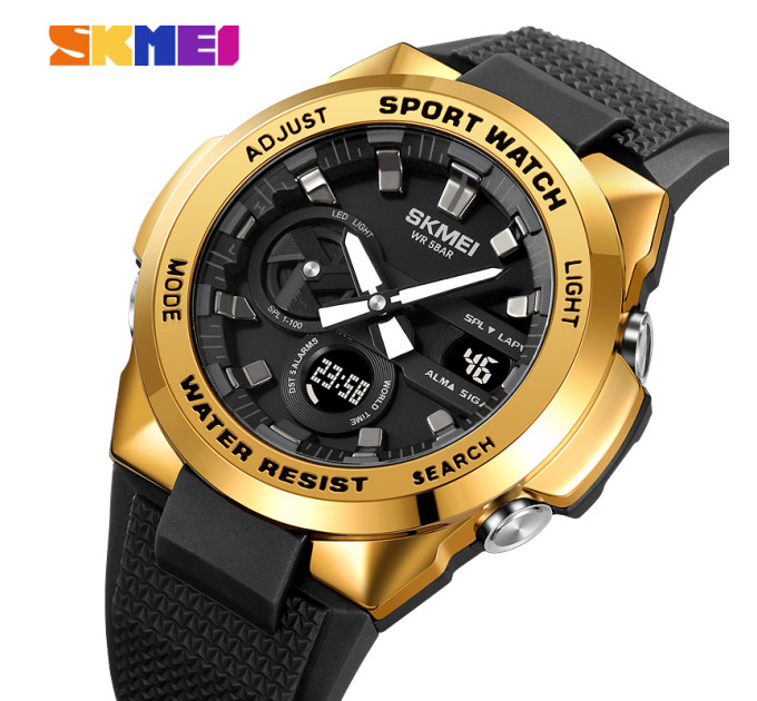 Skmei 2105GD Gold SALE