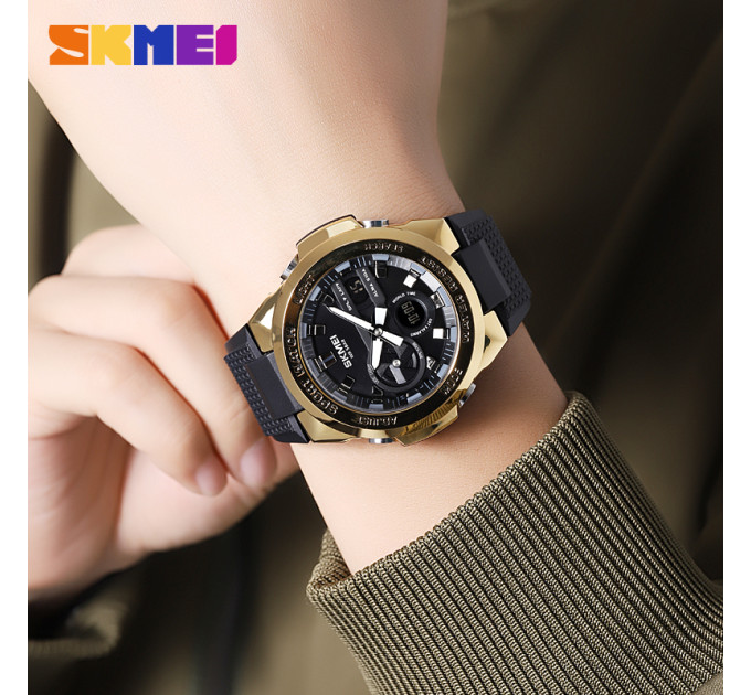 Skmei 2105GD Gold SALE