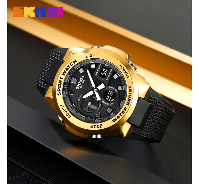 Skmei 2105GD Gold SALE