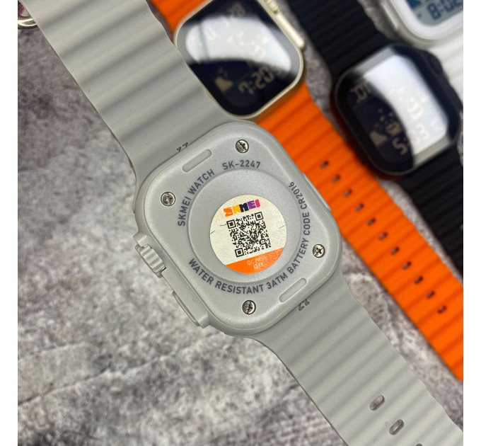 Skmei 2247GY Grey SALE