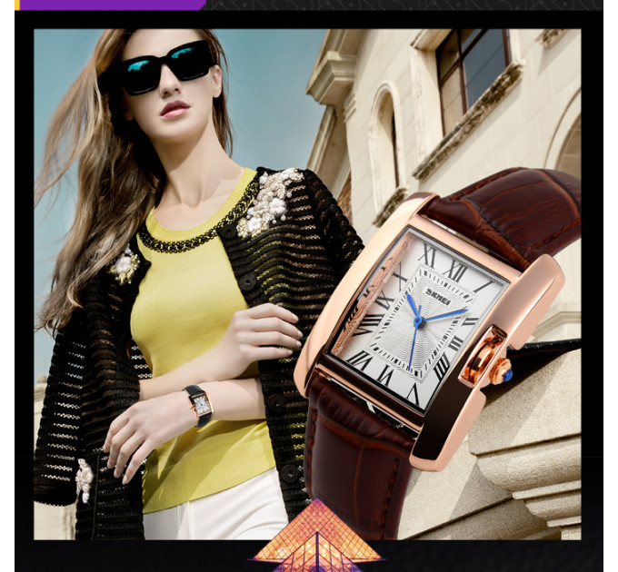 Skmei 1085BN Brown