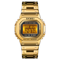 Skmei 1456GD Gold