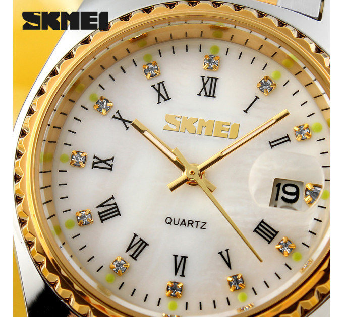 Skmei 9098WT-B White Men