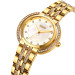 Skmei 1979GD Gold