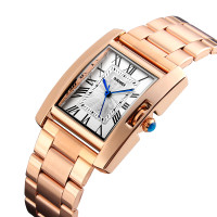 Skmei 1284RG Rose Gold