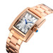 Skmei 1284RG Rose Gold