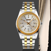 Skmei 9098SI-S Silver Lady