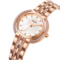Skmei 1979RG Rose Gold