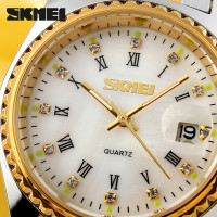 Skmei 9098WT-S White Lady