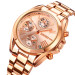 Skmei 1897RG Rose Gold