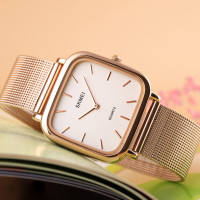 Skmei 1555SGD Gold