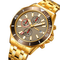 Skmei 9335GDGY Gold-Grey
