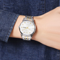 Skmei 2291TGDWT Silver-Gold-White