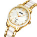 Skmei 2175GD Gold