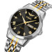Skmei 2291TGDBK Silver-Gold-Black