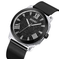 Skmei 2278BK Black