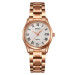 Skmei 2178RG Rose Gold