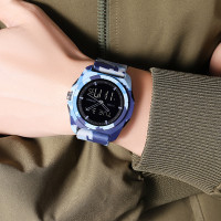 Skmei 2199CMAF Air Force Camouflage SALE