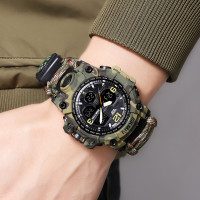 Skmei 1155BNCMGN Camo Green
