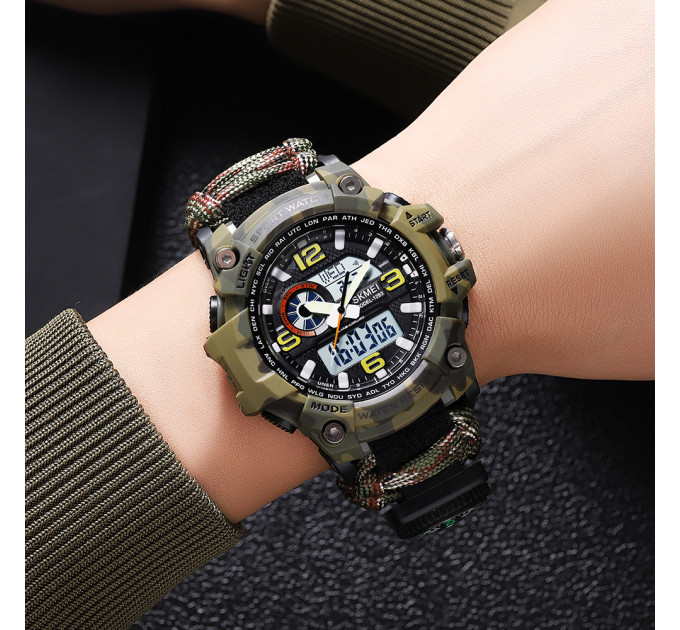 Skmei 1283NCMAG Camo Green