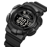 Skmei 2153BKBK Black-Black