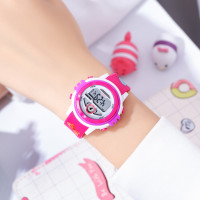 Skmei 2266BT Butterfly