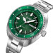 Skmei 2256GN Green