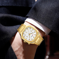 Curren 8459 Gold-White