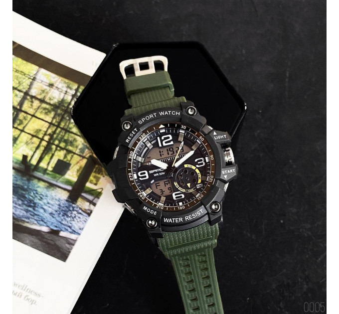 Sanda 759 Green-Black