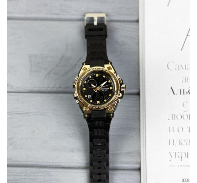 Sanda 739 Black-Gold