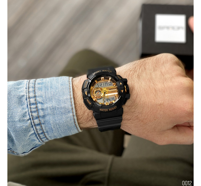 Sanda 599 Black-Gold