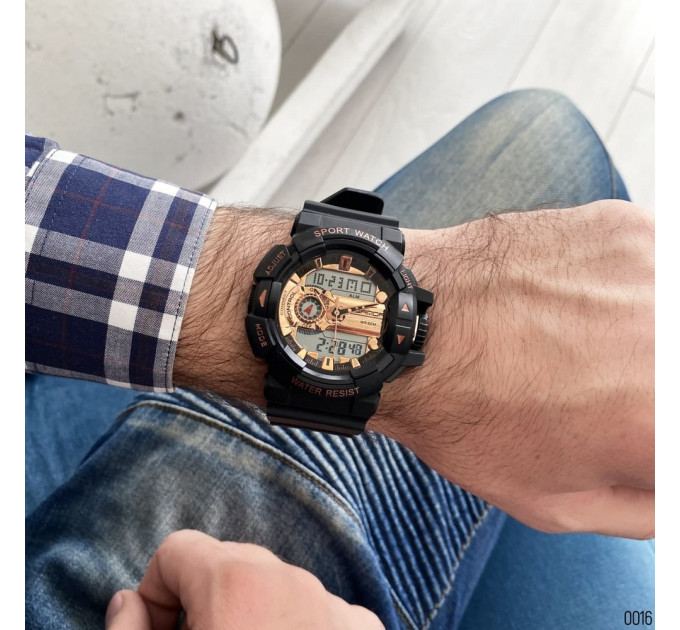 Sanda 599 Black-Cuprum