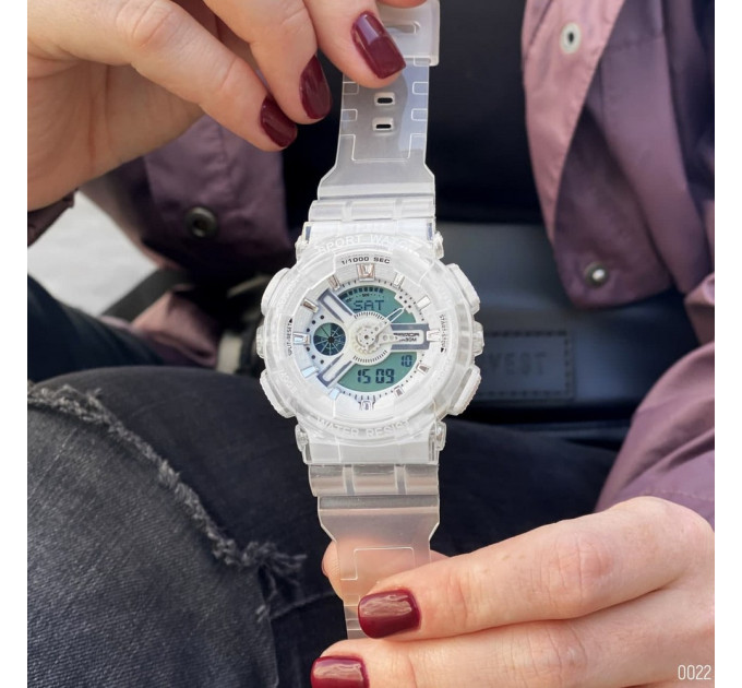 Sanda 892 White