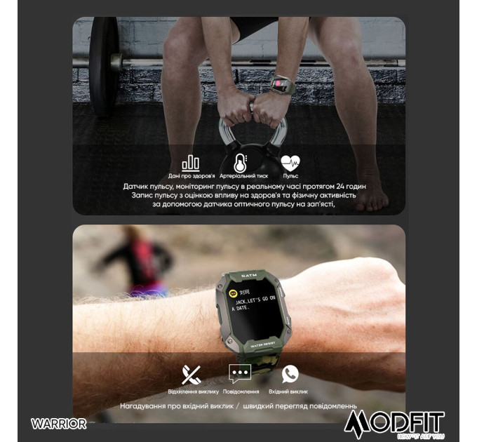Modfit Warrior All Black