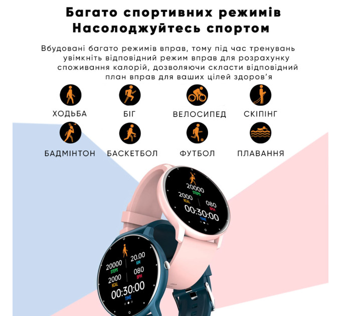 Modfit Business Pink 41 мм.