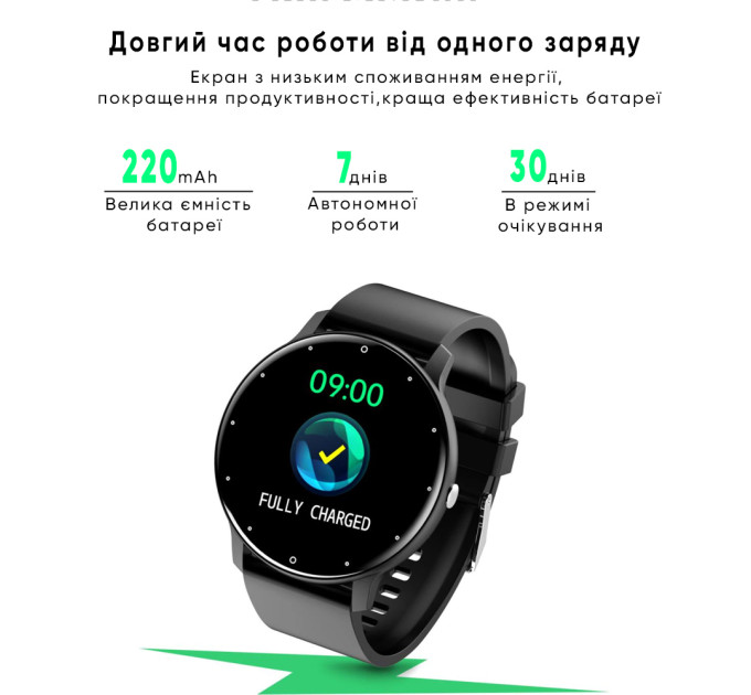 Modfit Business Pink 41 мм.