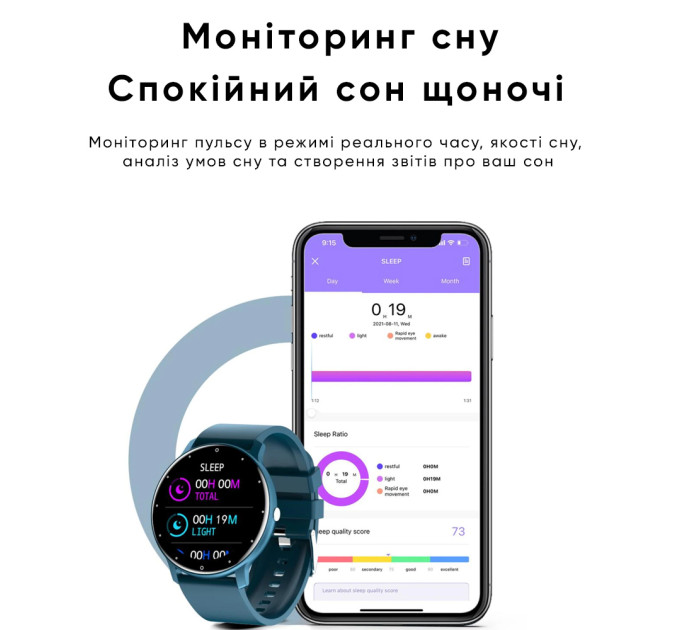 Modfit Business Pink 41 мм.