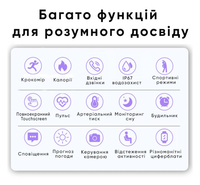 Modfit Business Pink 41 мм.