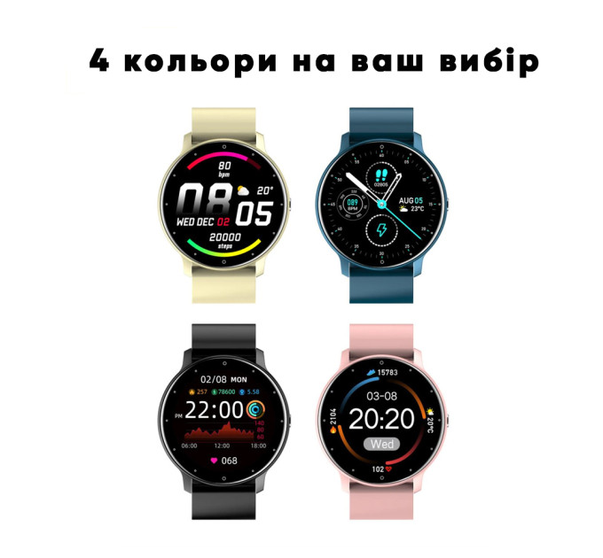 Modfit Business Pink 41 мм.