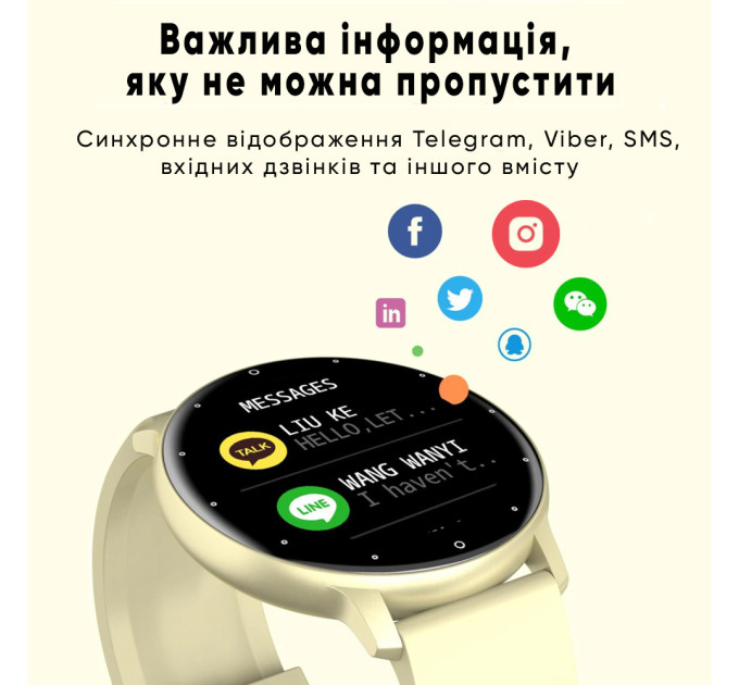 Modfit Business Pink 41 мм.