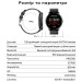Modfit Business Milk 41 мм.