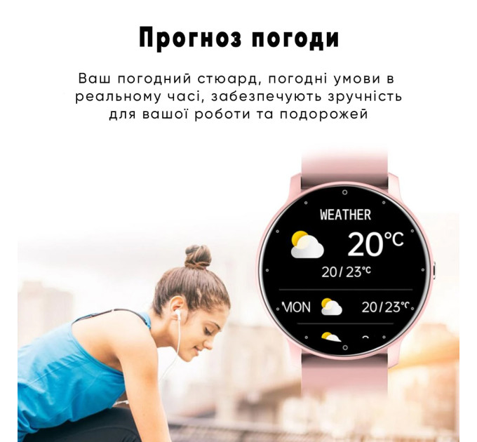 Modfit Business Milk 41 мм.