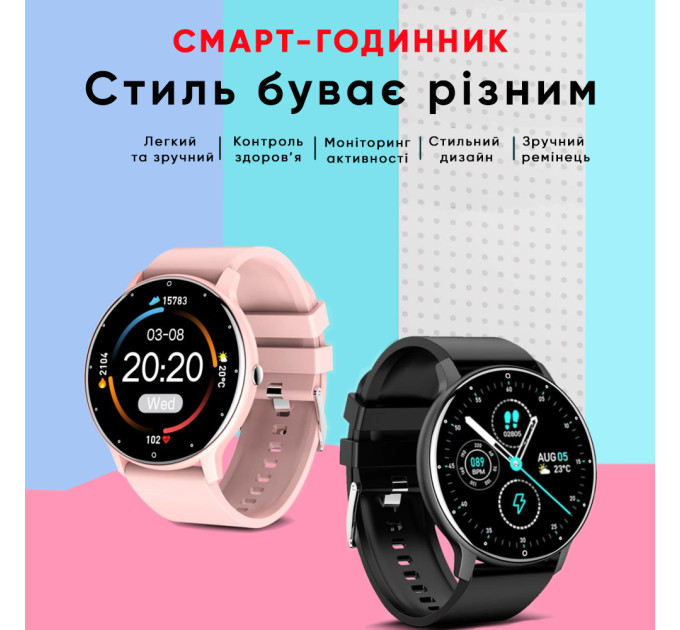 Modfit Business Milk 41 мм.